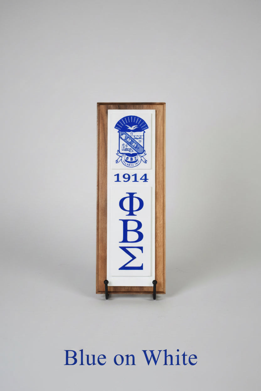 Phi Beta Sigma Vertical Plaque