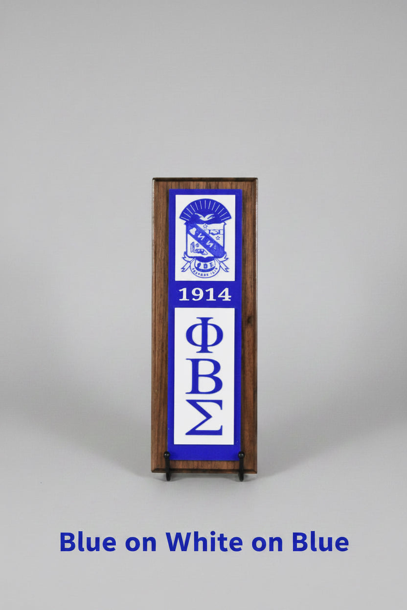 Phi Beta Sigma Vertical Plaque