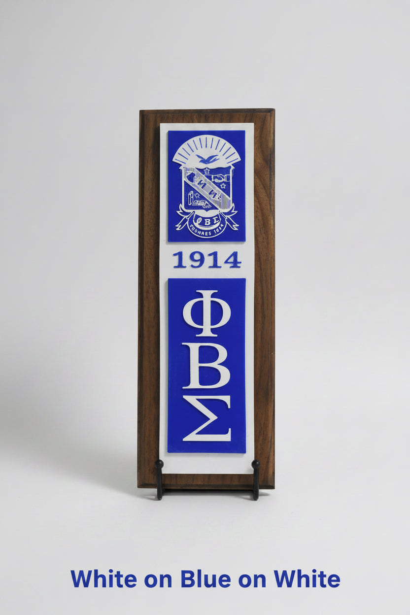 Phi Beta Sigma Vertical Plaque
