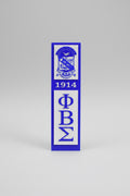 Phi Beta Sigma Magnet (LARGE)