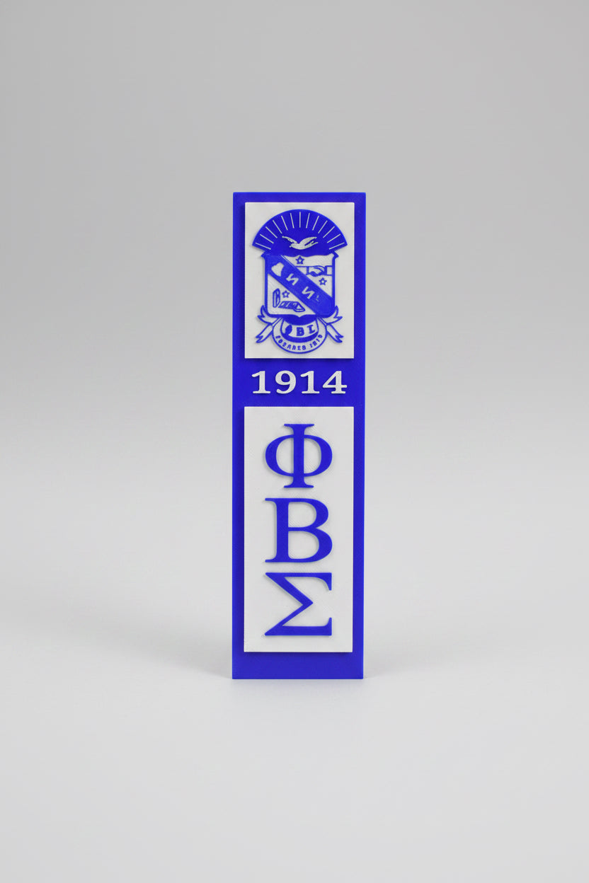 Phi Beta Sigma Magnet (LARGE)