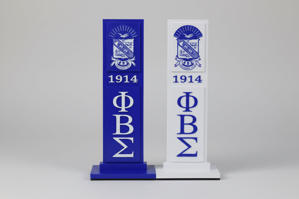 Phi Beta Sigma Vertical Desktop Plaque