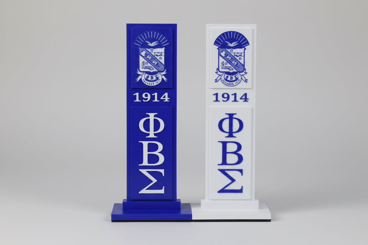 Phi Beta Sigma Vertical Desktop Plaque