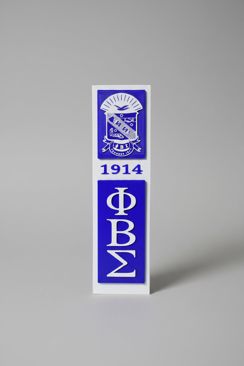 Phi Beta Sigma Magnet (LARGE)