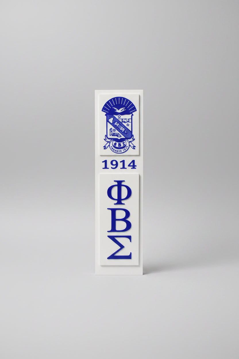 Phi Beta Sigma Magnet (LARGE)
