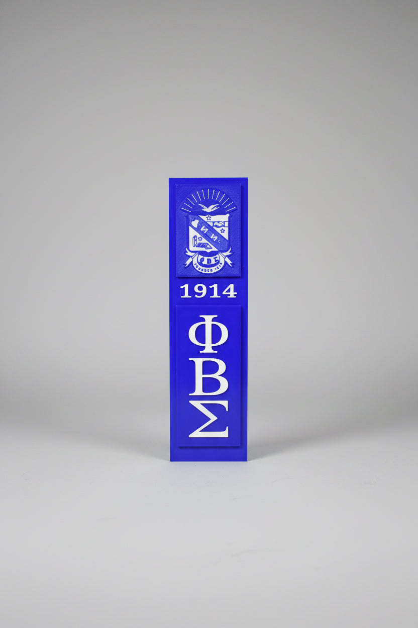 Phi Beta Sigma Magnet (LARGE)