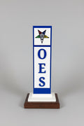 Order of Eastern Star (OES) Vertical Desktop Plaque