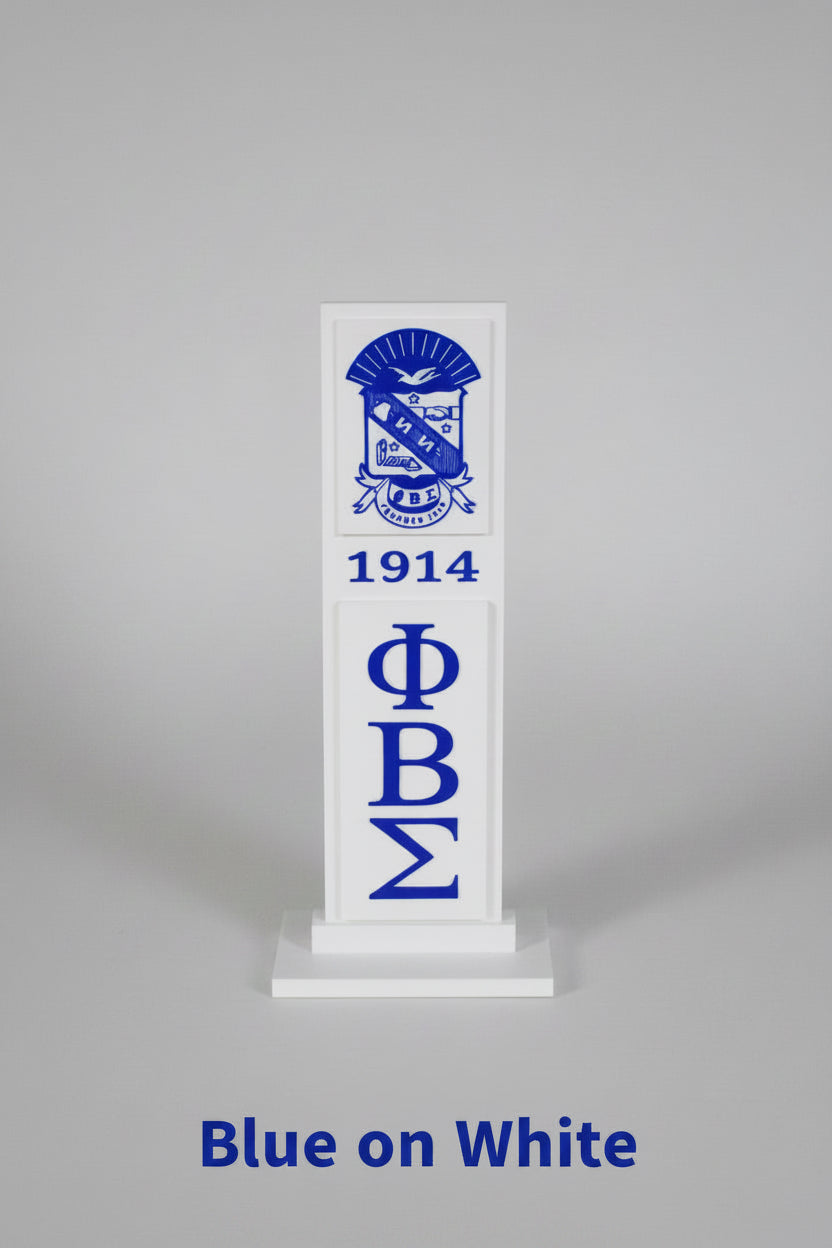 Phi Beta Sigma Vertical Desktop Plaque