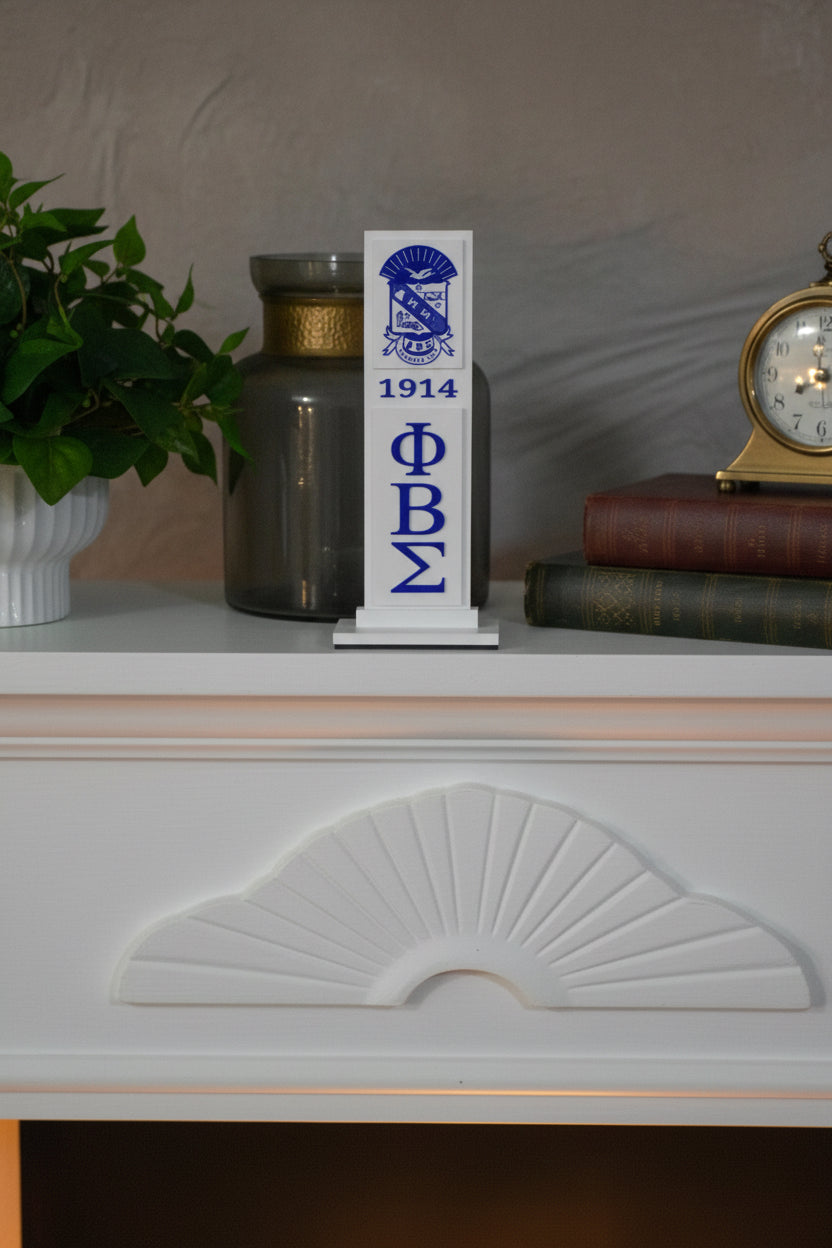 Phi Beta Sigma Vertical Desktop Plaque