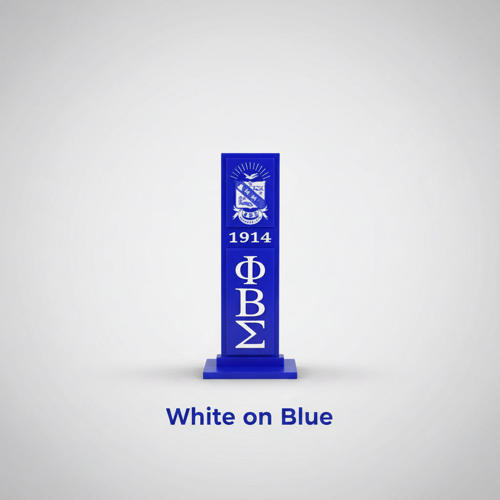 Phi Beta Sigma Vertical Desktop Plaque