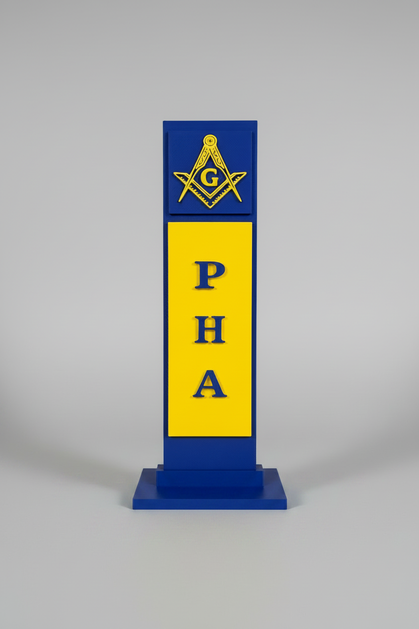 Prince Hall Masons (PHA) Vertical Desktop Plaque